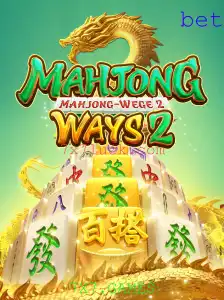 Descubra o Fascinante Universo de MahjongWays2 em 7X7.GAMES