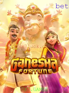 Descubra o Fascinante Mundo de GaneshaFortune