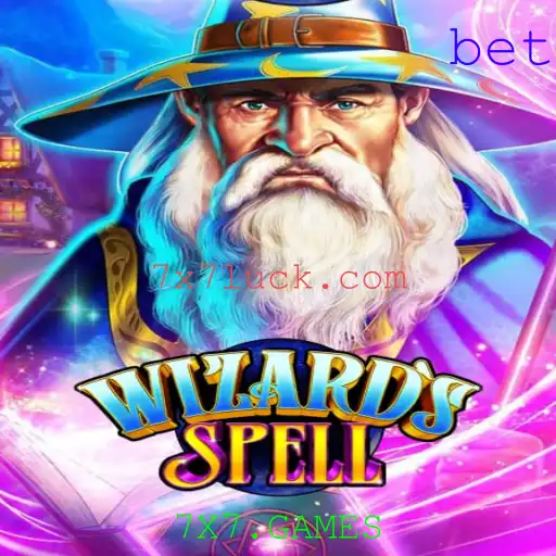 Explorando o Fascinante Mundo de WizardsSpell